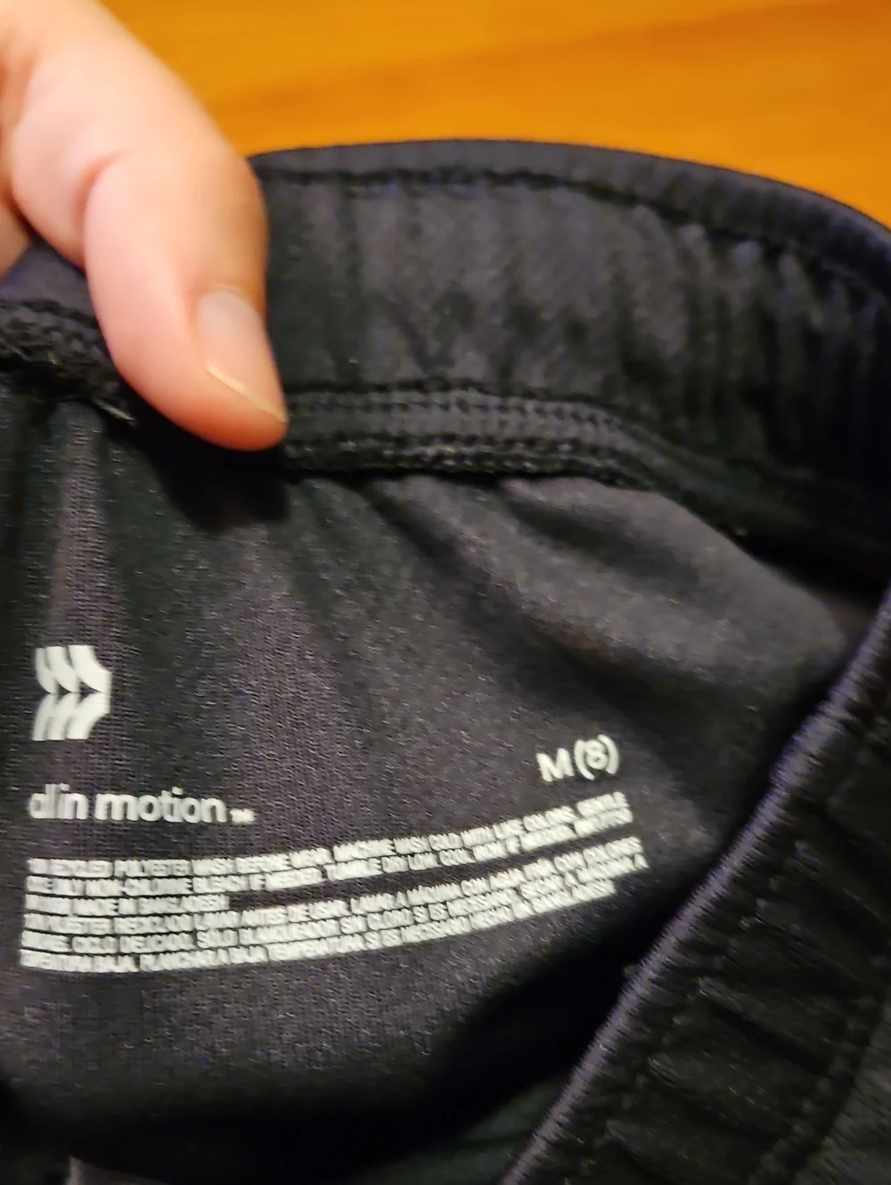 Boy Active Pants